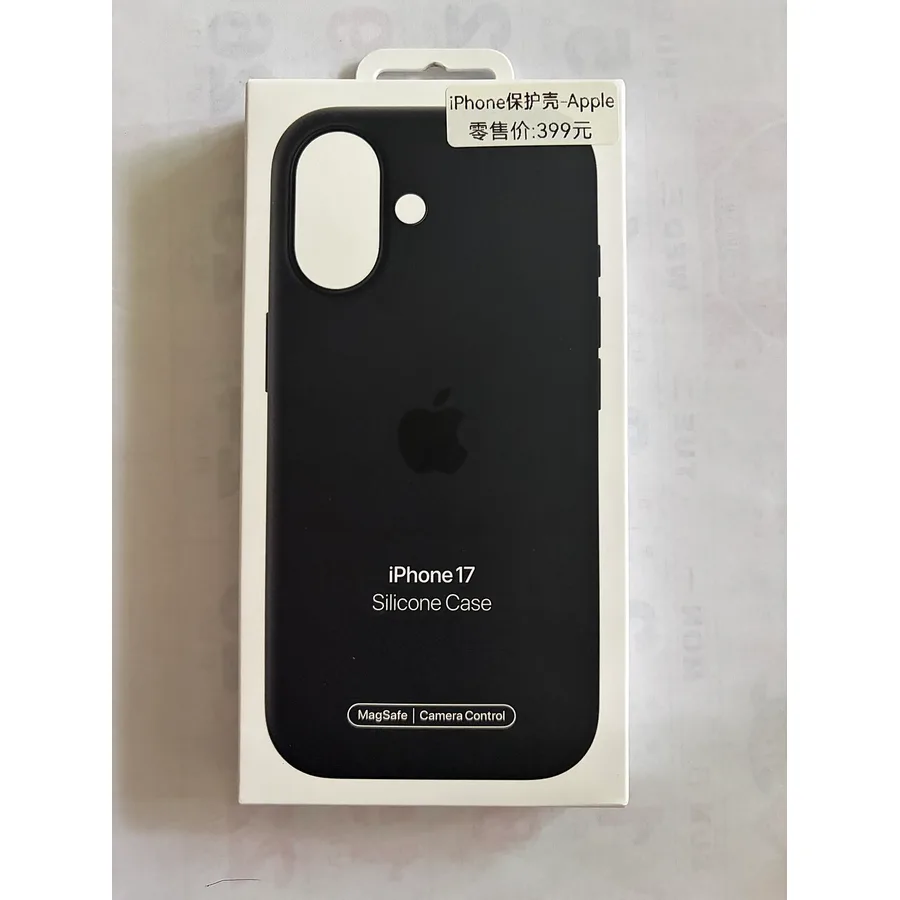 Coque de protection iPhone