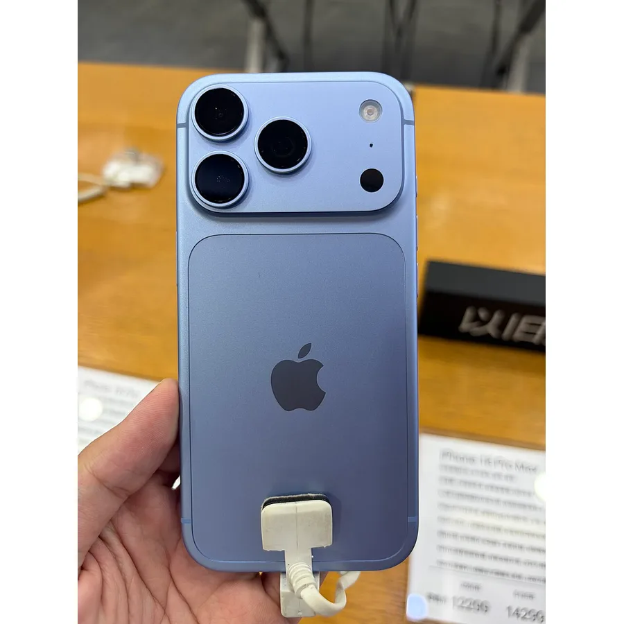 iPhone 18 Pro